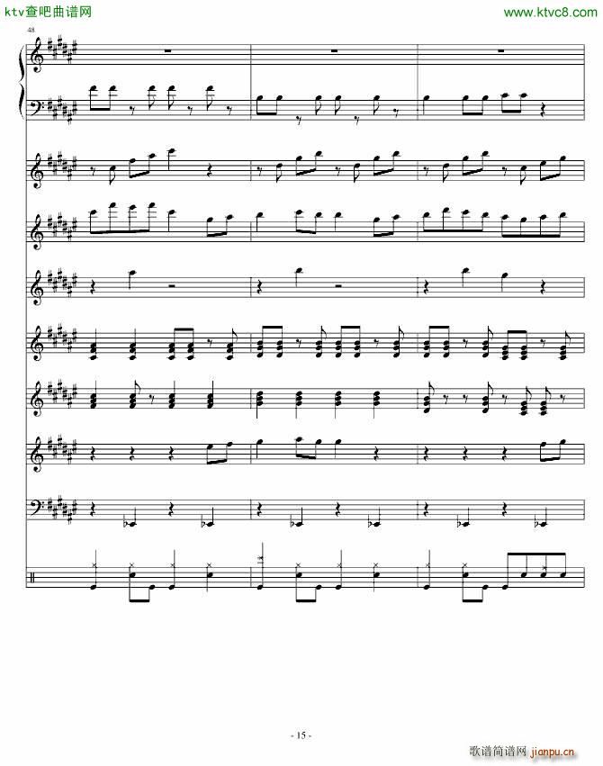 Festival Carnival_Ku Klux Klan14