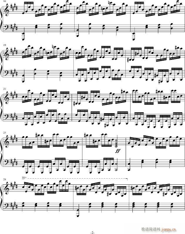 疯狂练习曲_音乐消逝2