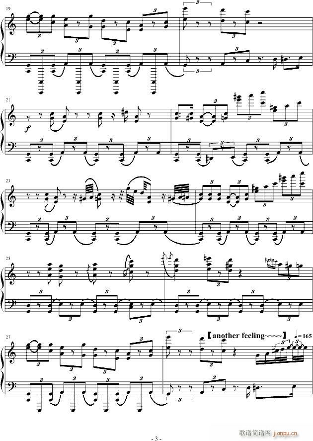 --公子的花轿--JAZZ+中���L_纨绔公子3