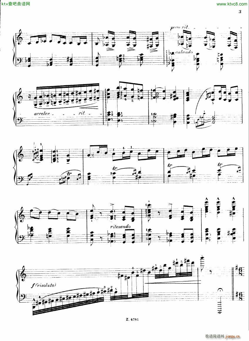 Busoni an die jugend 42