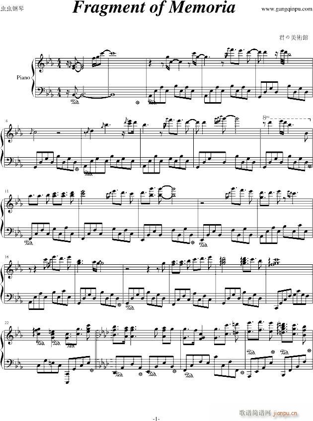 Fragment of Memoria_动漫影视1