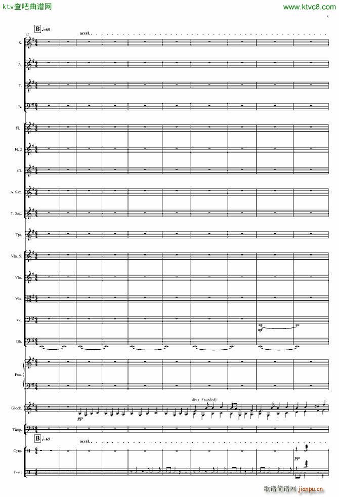 End of Pompeii_torrance925