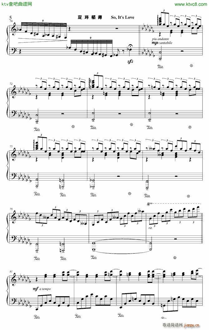 故是爱情 So Its Love_裤兜儿5