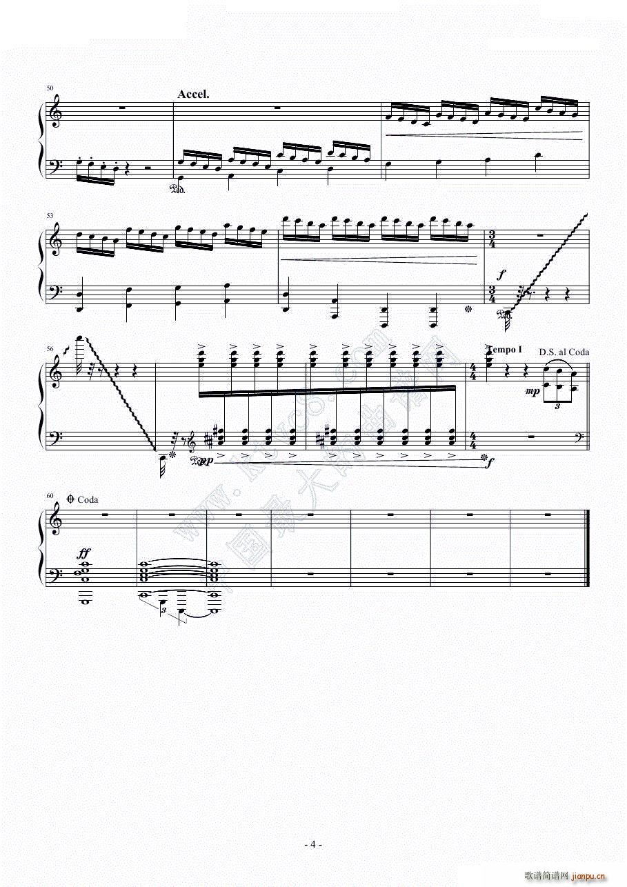蝴蝶幻想曲5