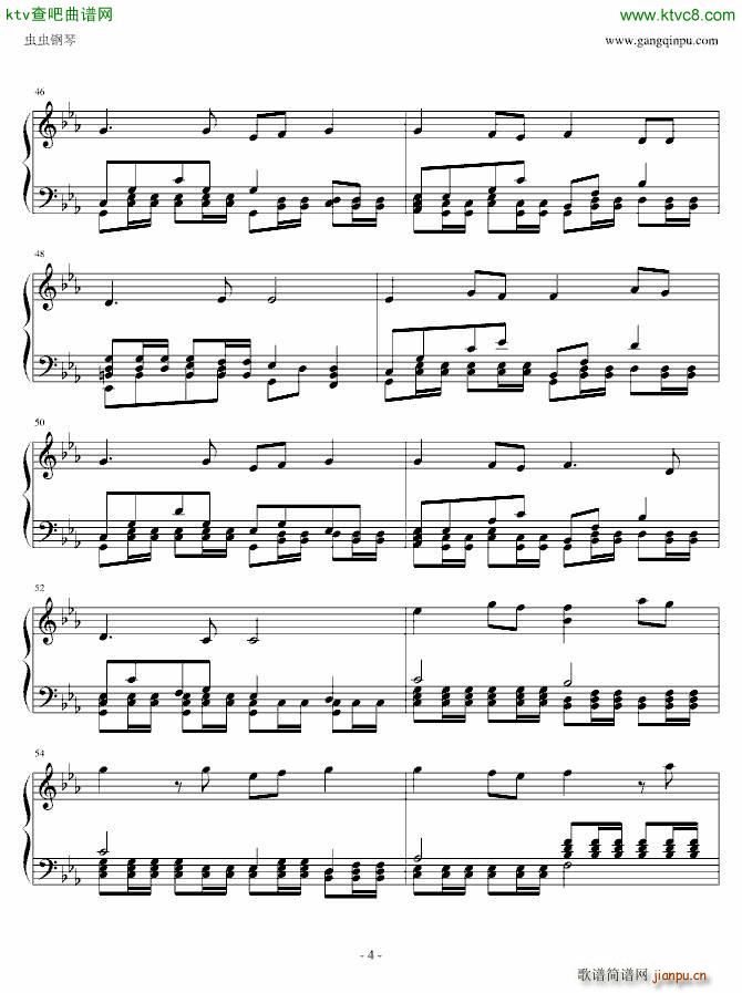 这才是晓之车_Gundam Seed4