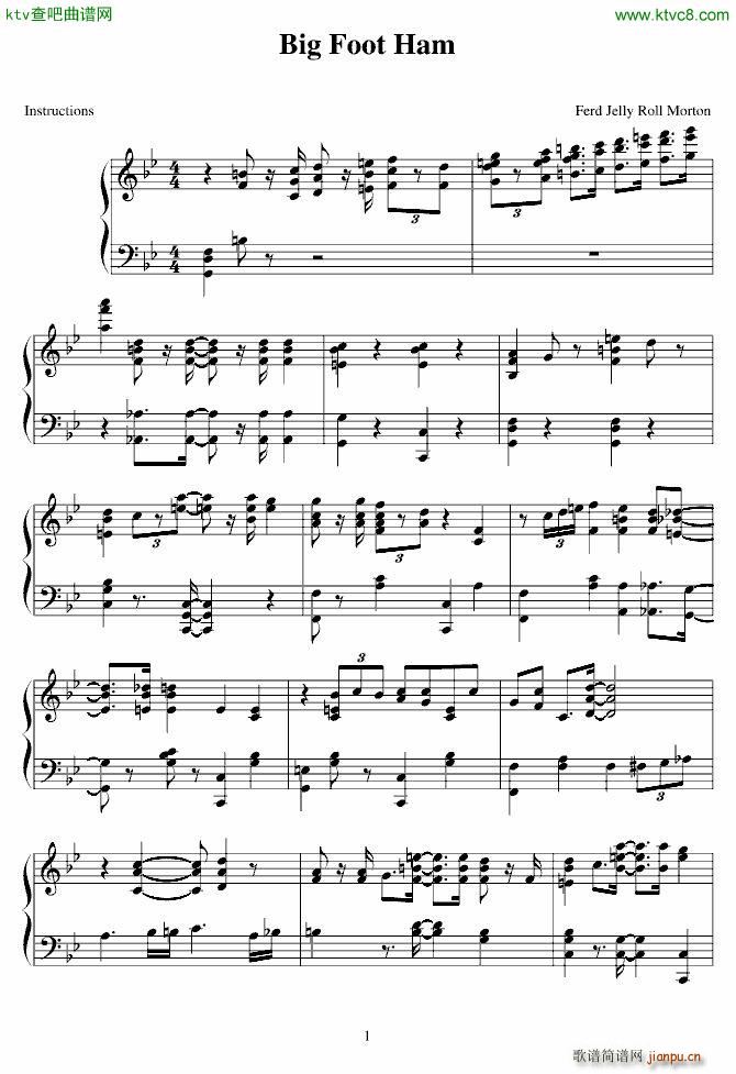 big foot ham 海上钢琴师版1