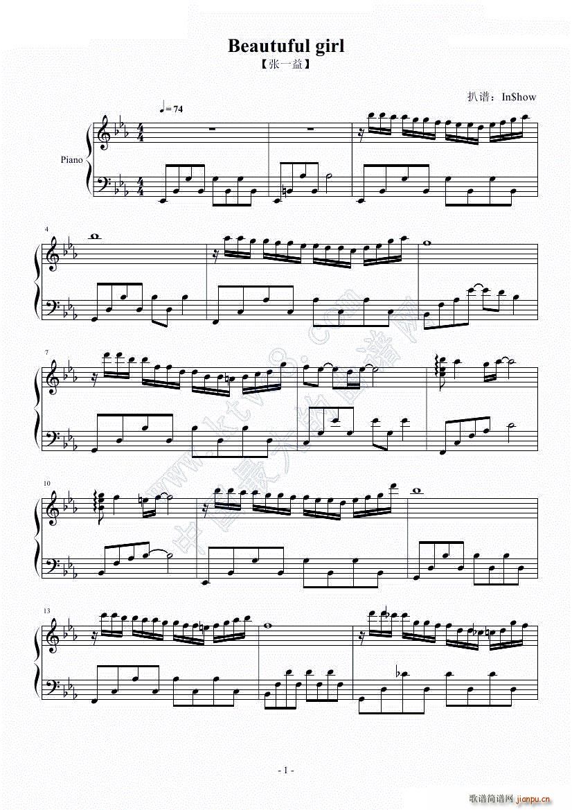 Beautiful girl - 张一益1