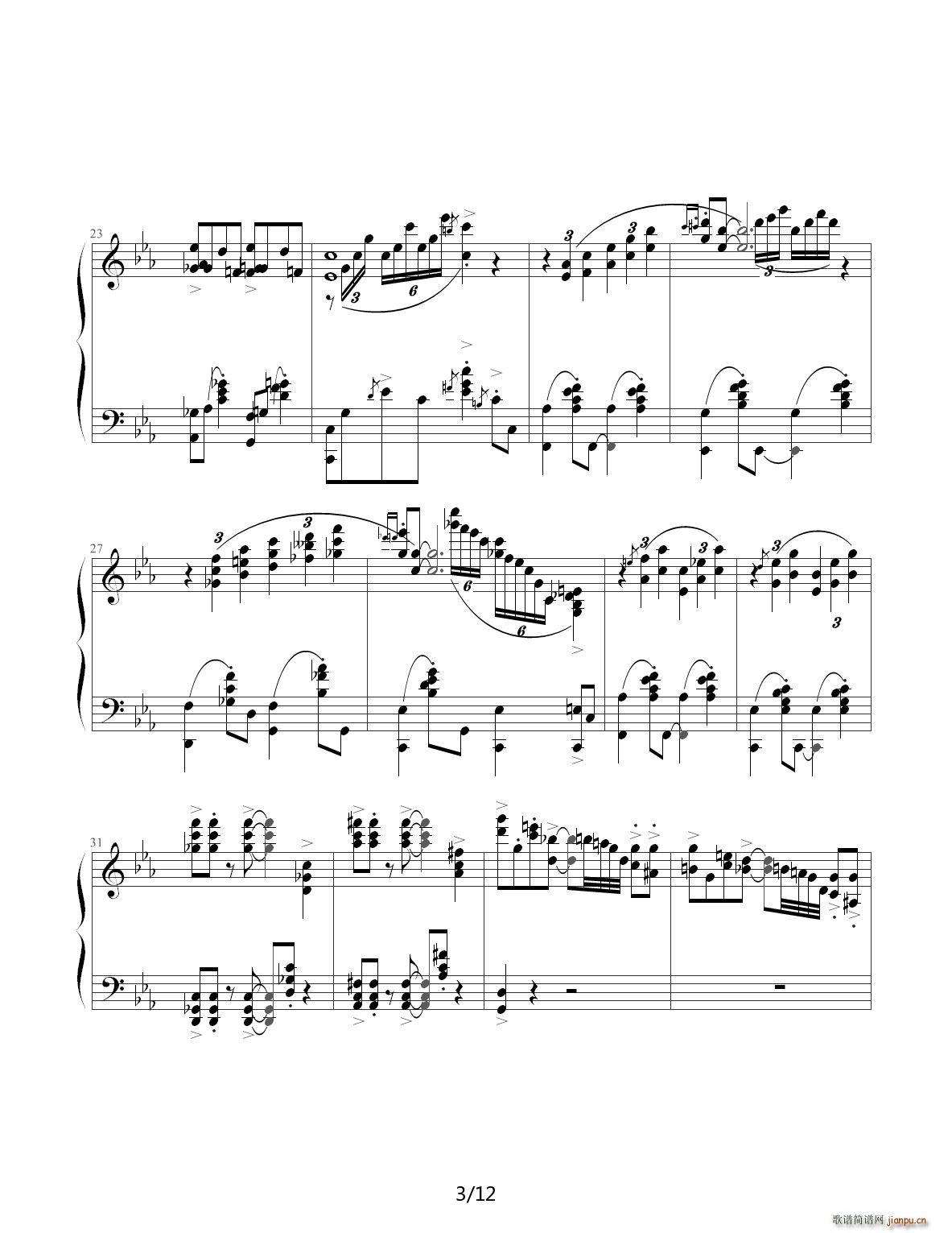 】Jazz】Crazy Rhythm C调3
