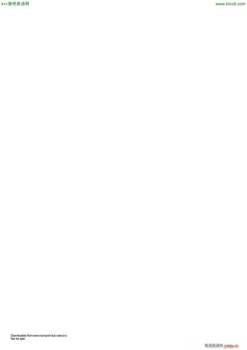 Enescu Legende tpt pno faulty11