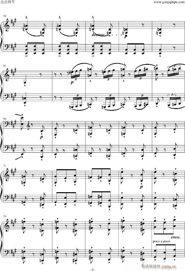 乡村小酒店的舞蹈（梅菲斯特圆舞曲第一首）的前一部分_李斯特3