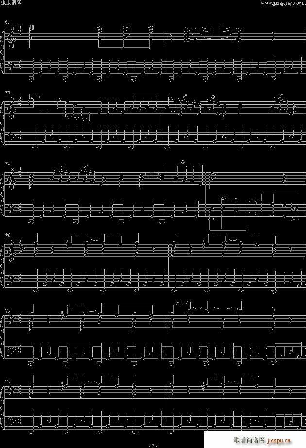 红莲の弓矢 5分钟完整版_进击的巨人7