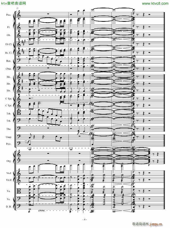 查拉图斯特拉如是说原版扒谱_理查德 施特劳斯4