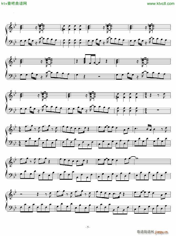 Break up 简易版 装甲进化_和田光司5