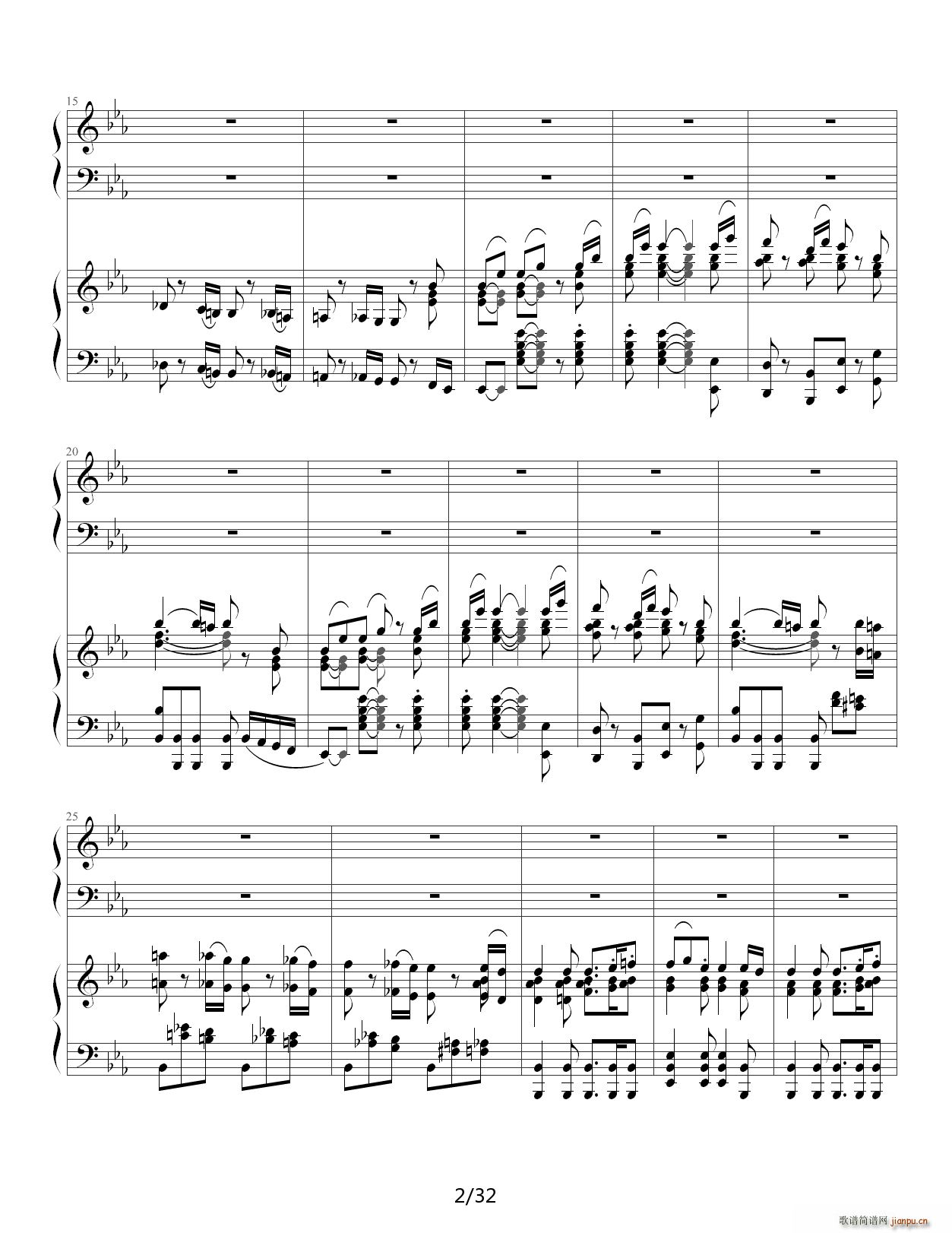 贝多芬第5钢琴协奏曲 皇帝2