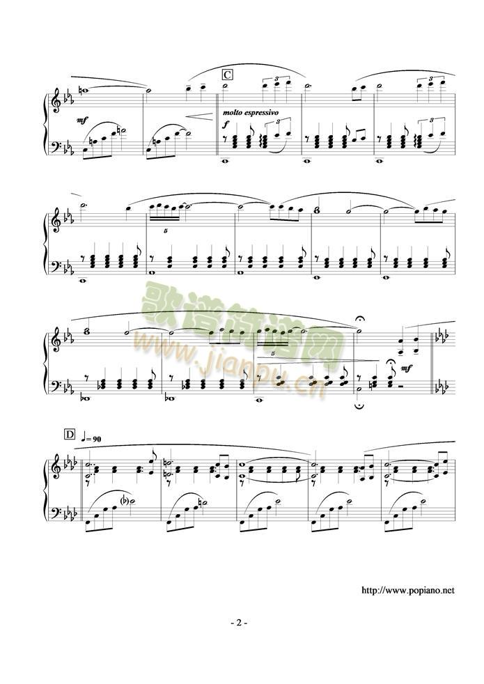 Fantasia2