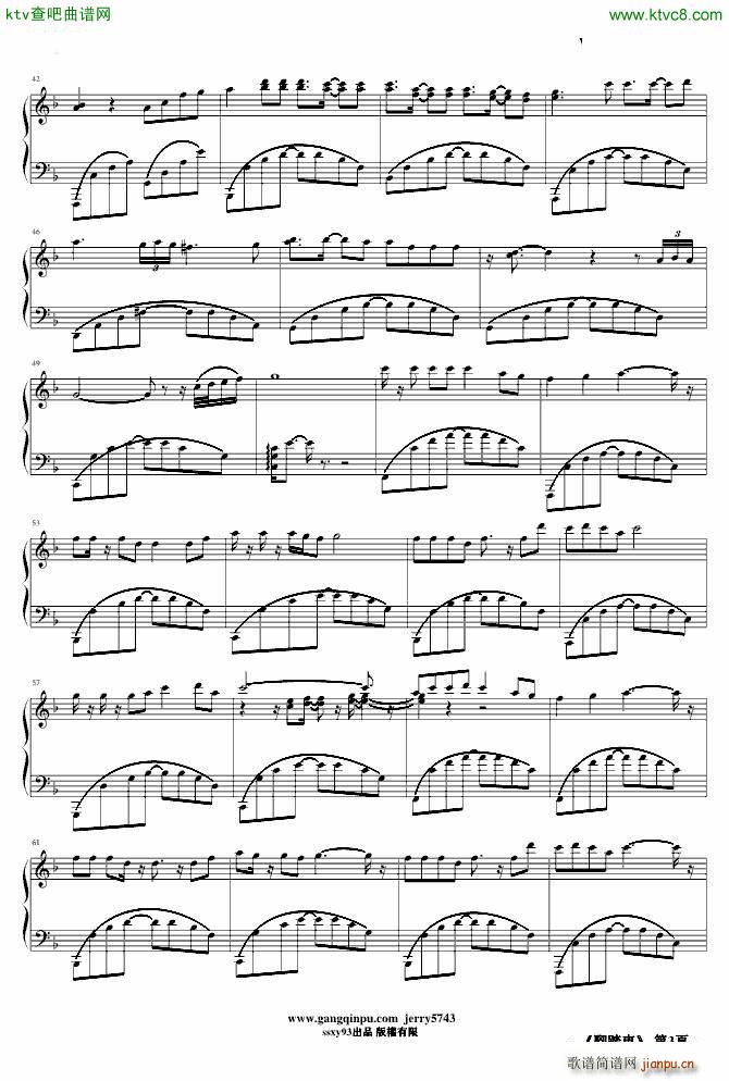 �_踏�� 南��清新情�{_jerry57433