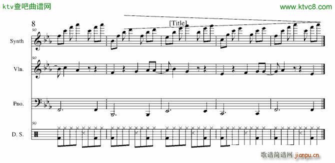 即使说抱歉_徐良8