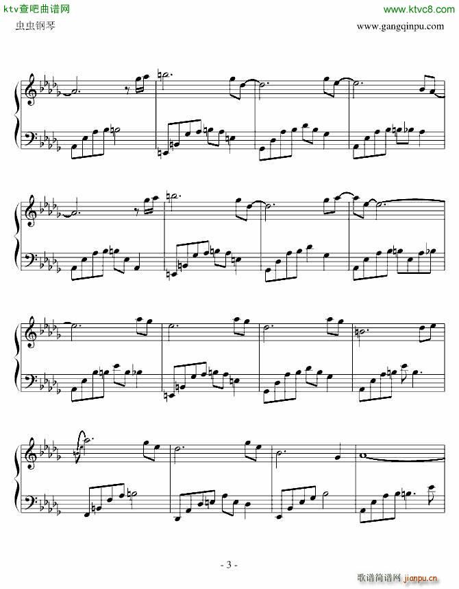 夜的钢琴曲 忘了我爱你 石进新作_石进3