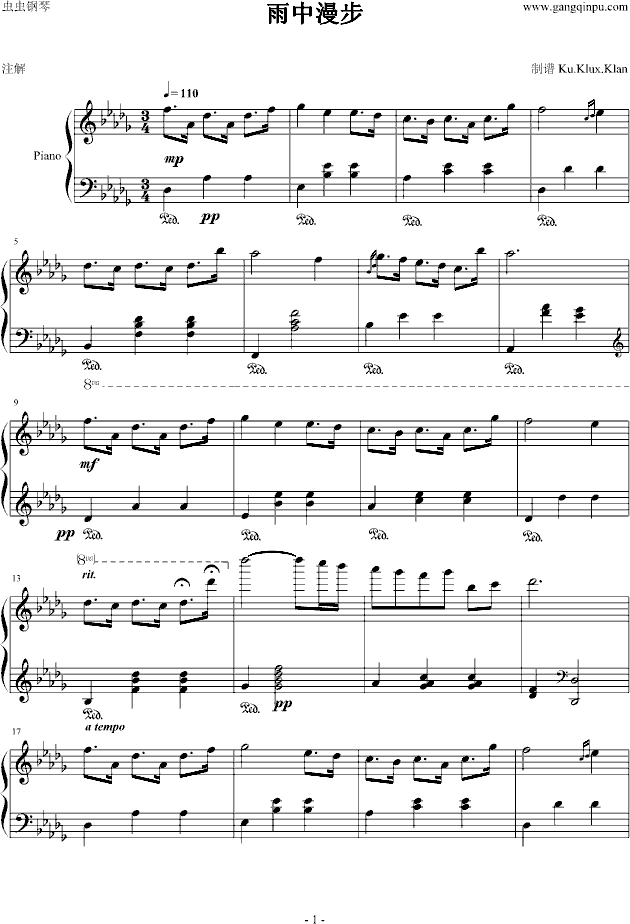 雨中漫步（Ku.Klux.Klan制作）-钢琴谱(钢琴曲)-未知分类1