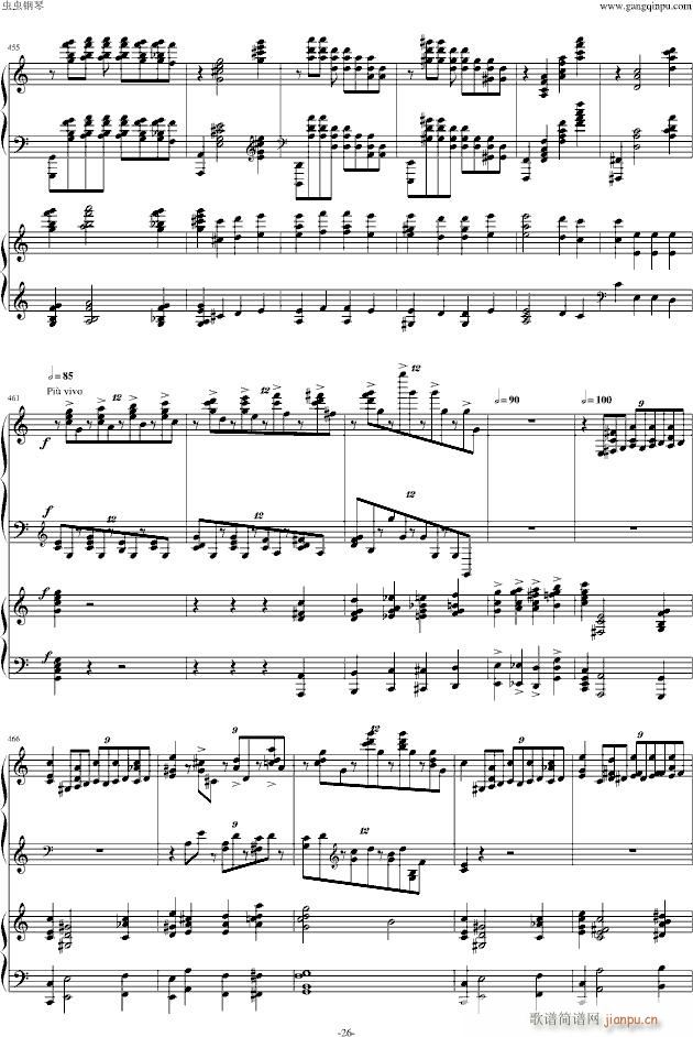 拉赫玛尼诺夫第二钢琴协奏曲第三乐章_拉赫马尼若夫26