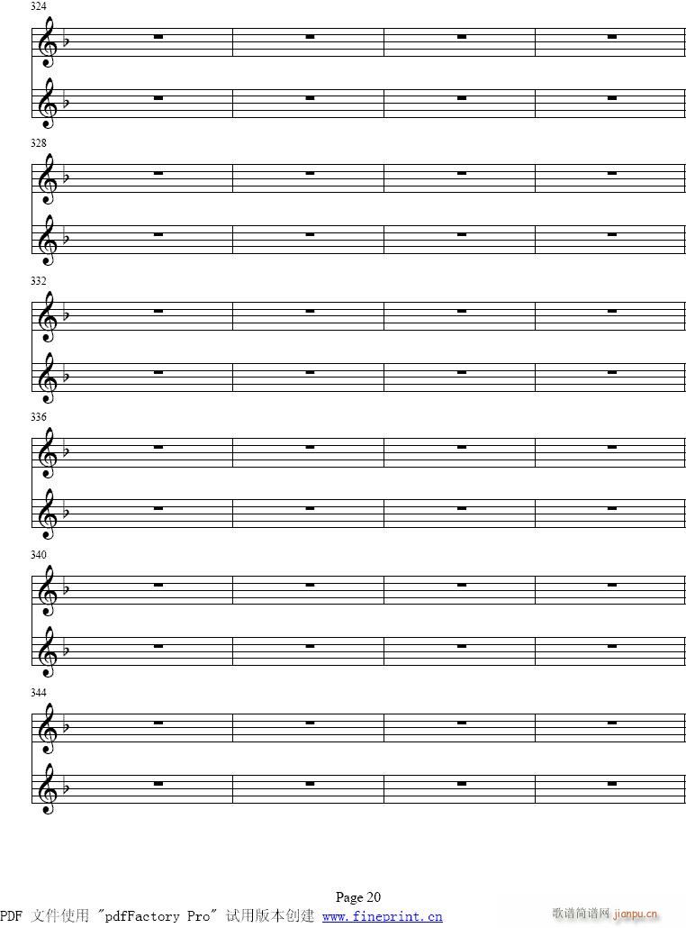 d小调两支小提琴协奏曲15-22提琴6