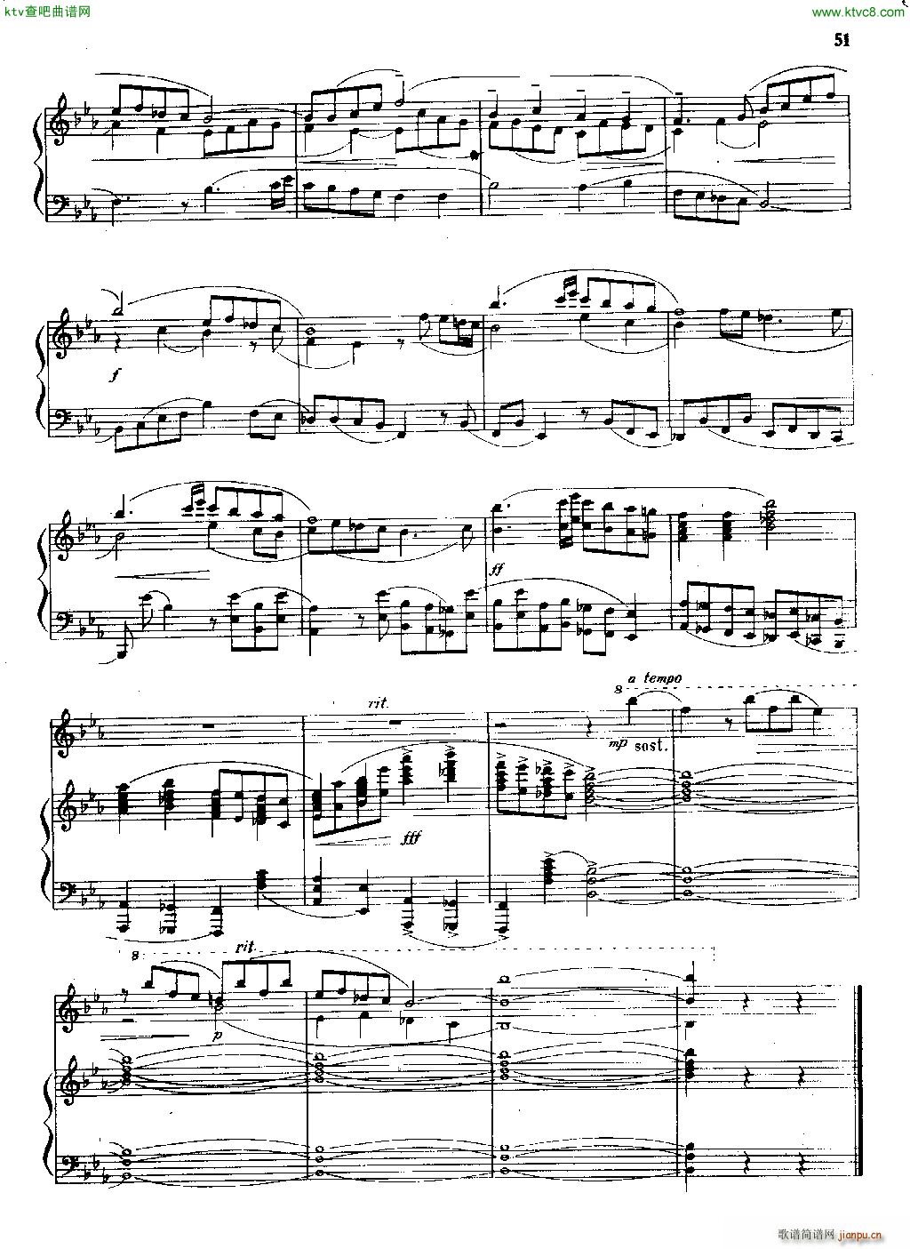 引子与赋格 抒情诗5