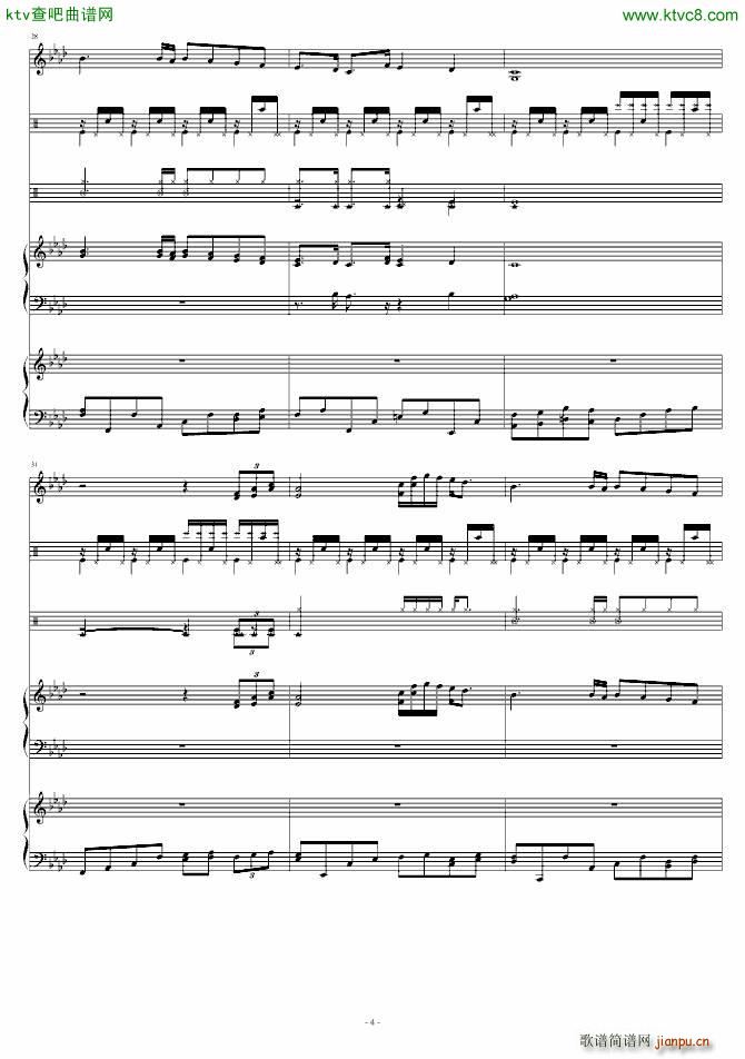 情戒宣叙祭_高天海 Skysea4