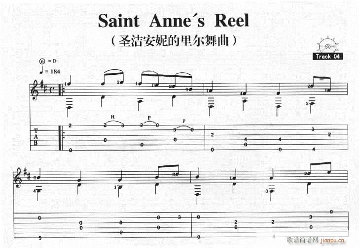 Saint Anne`s Reel_练习1