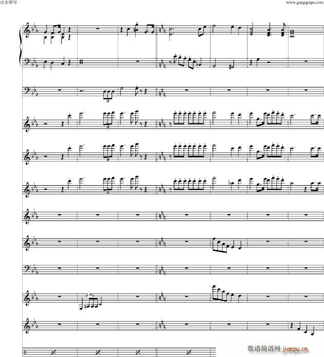 星之卡比 毛���髡f Green Greens_动漫8