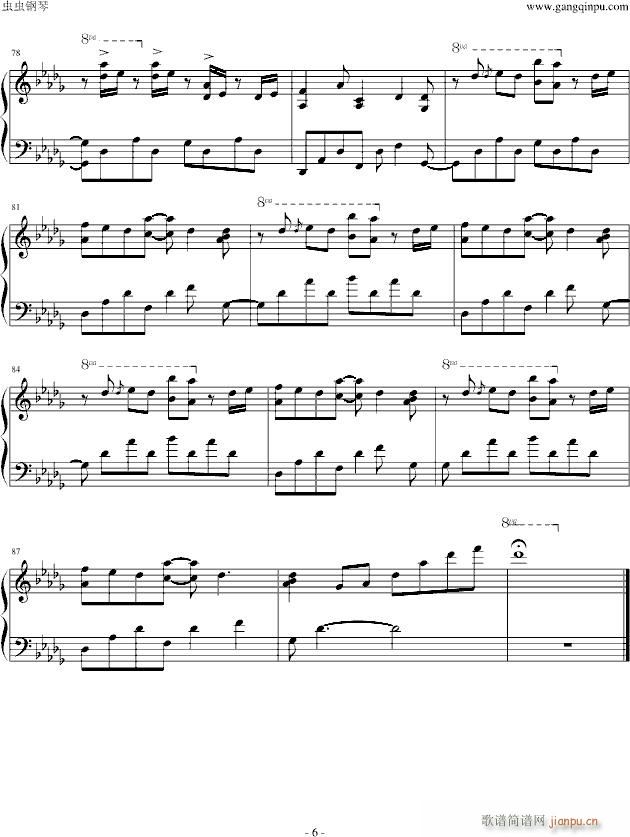 may be（演奏会live版本）_Yiruma6