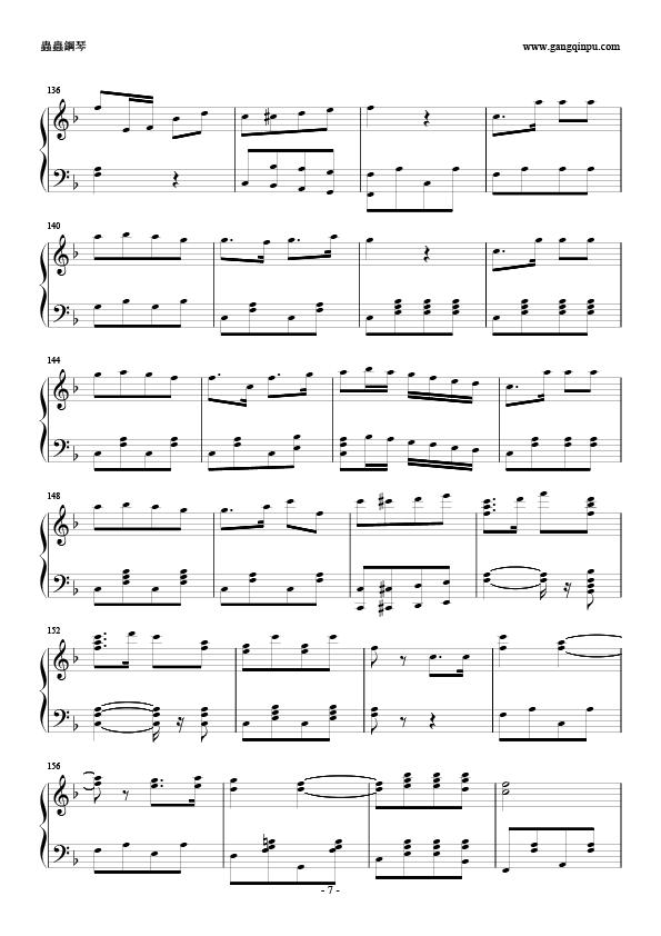 军舰进行曲7