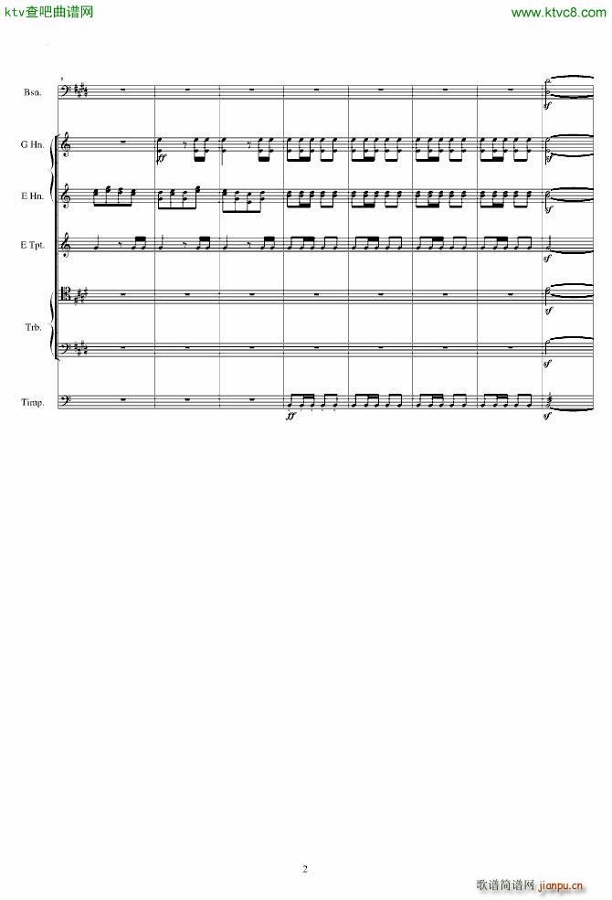 威廉退尔序曲原版扒谱_罗西尼2