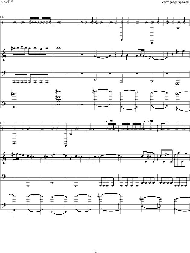 [修正]摇滚版卡农-钢琴谱(钢琴曲)-帕赫贝尔-Pachelbel12