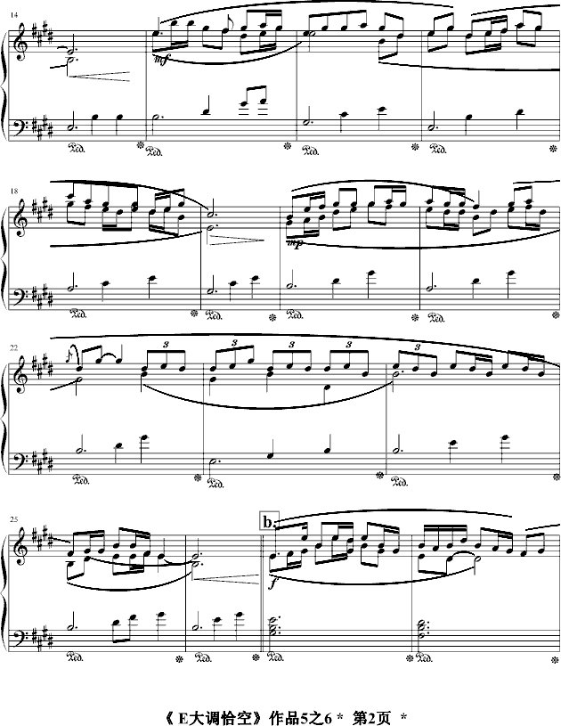 E大调恰空Op5.6(080729)_jerry57432