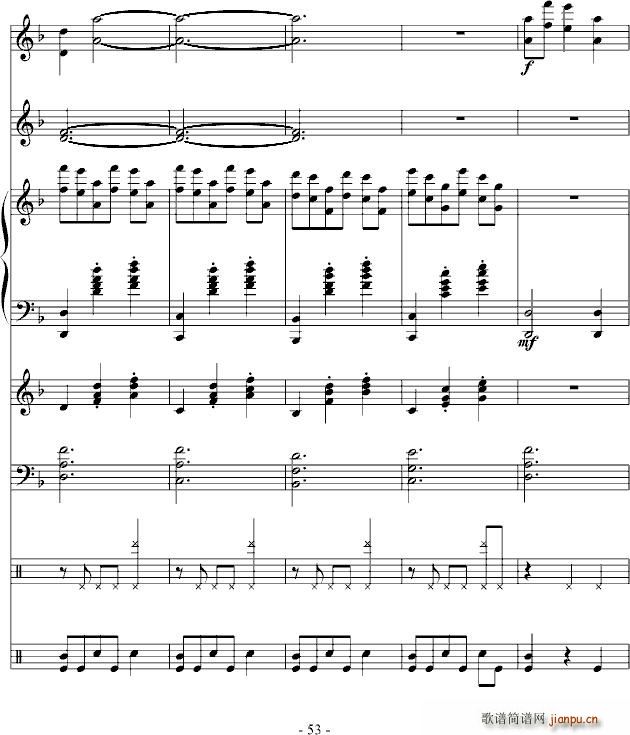 大型圆舞曲 怒放 在此刻_DB53