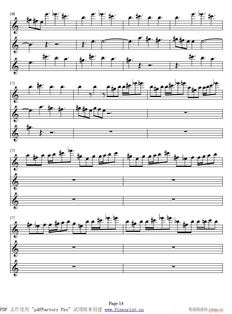 维瓦尔蒂　春　小提琴协奏曲10-17提琴5
