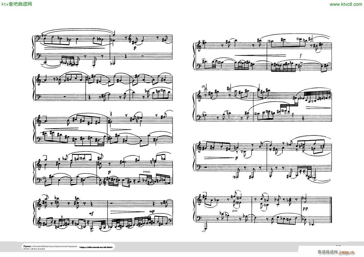 Hindemith Ludus tonalis 212