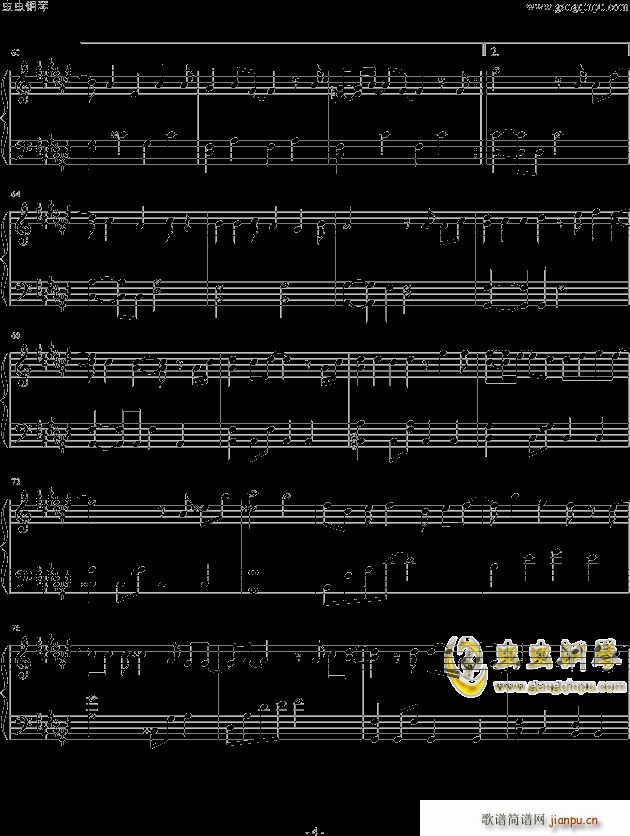 �� - Road to Glory -_Arashi4