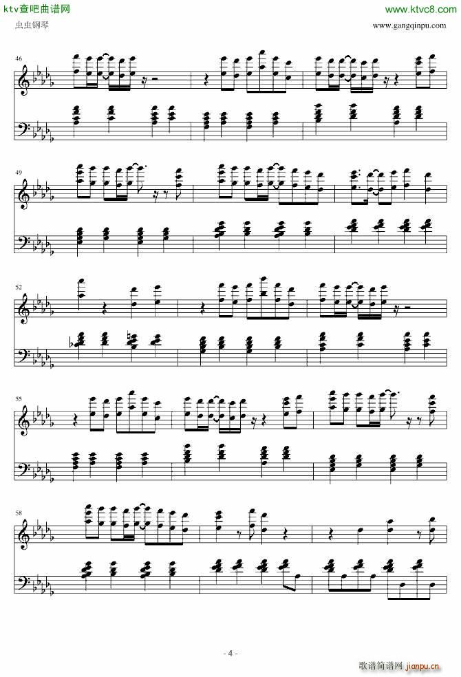 reply rewrite_折户伸治4