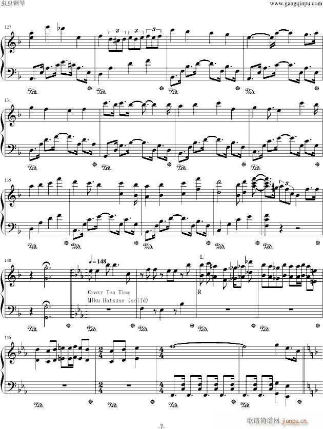 Alice in Musicland【Vocaloid allstar】_初音未来7
