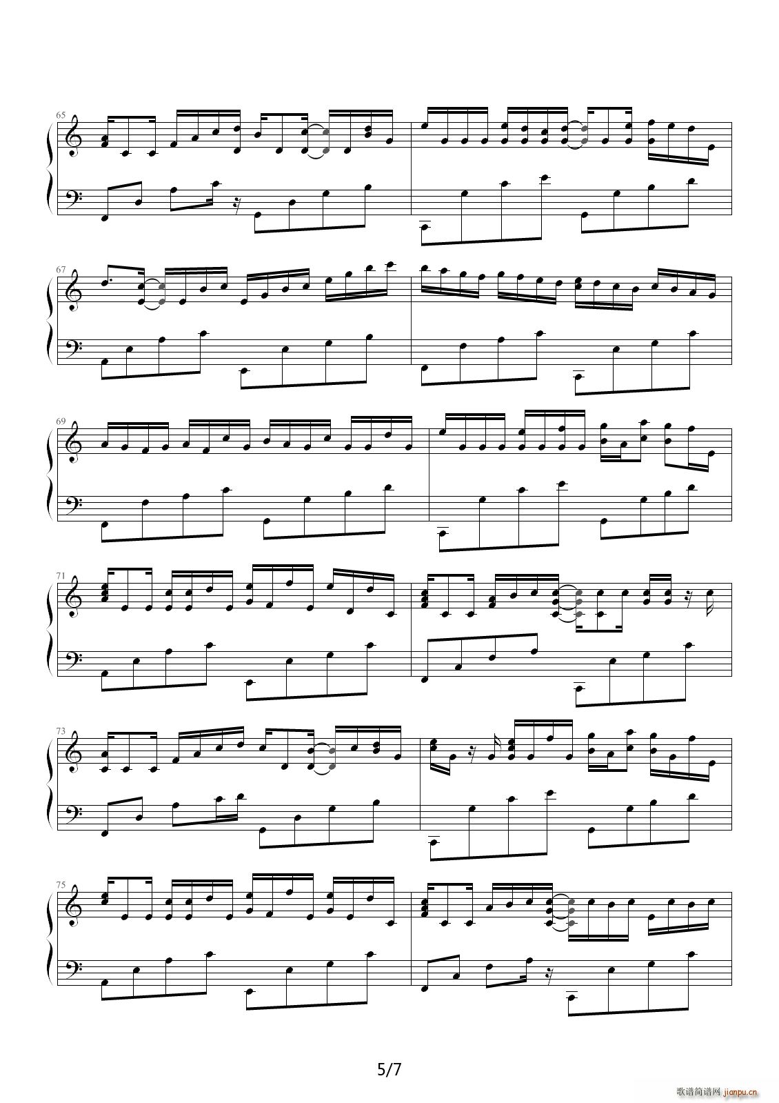 逼真版 [卡农变奏曲（George Winston版）]5