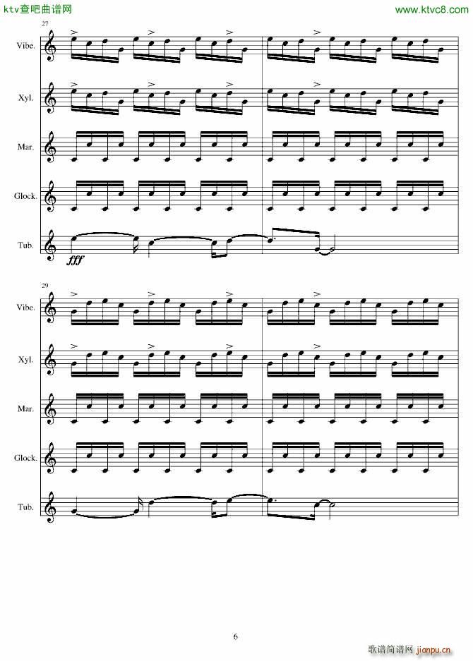 打击乐爵士五重奏 钟声 练习曲6