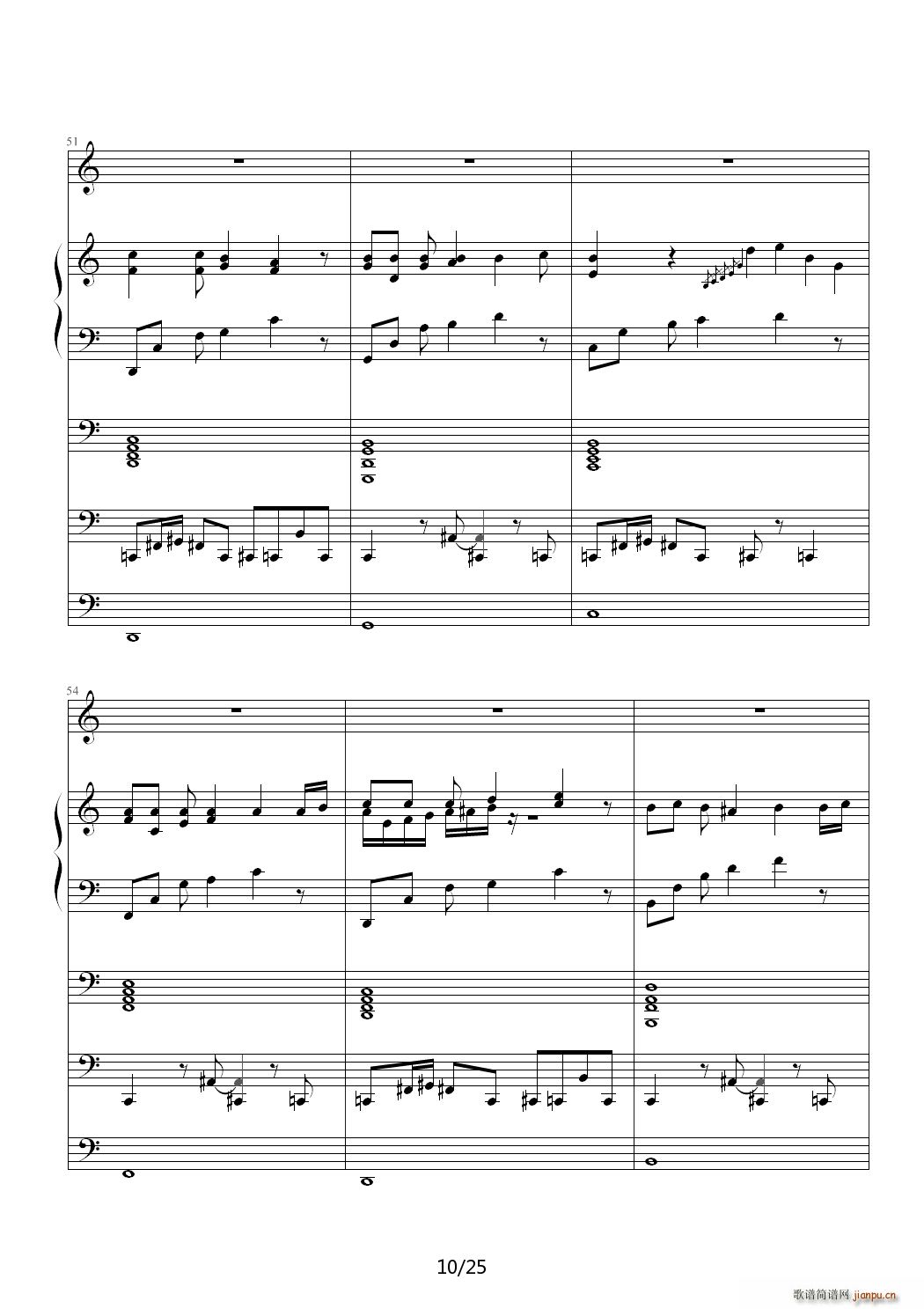 没有人的世界 C调10