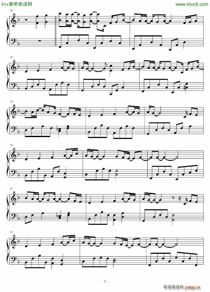 你��是我的星光_星光二班4