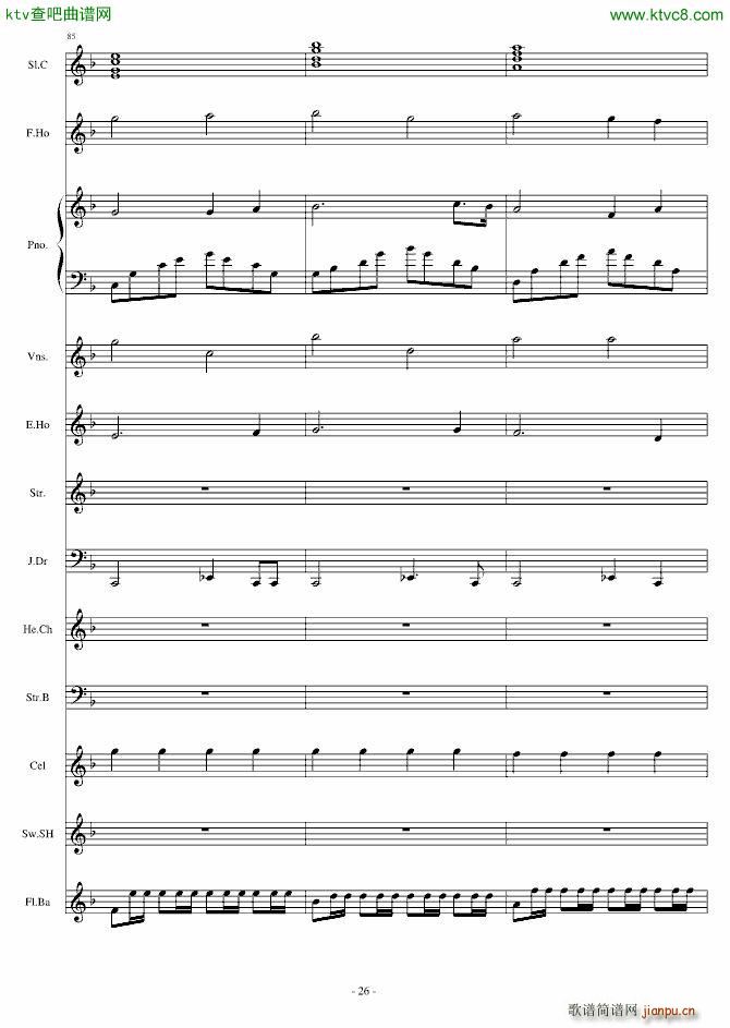 Dream in Paradise_Crazy4me26