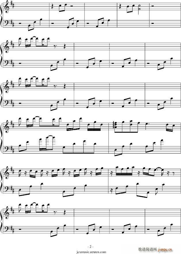 Für Immer_Eisblume2