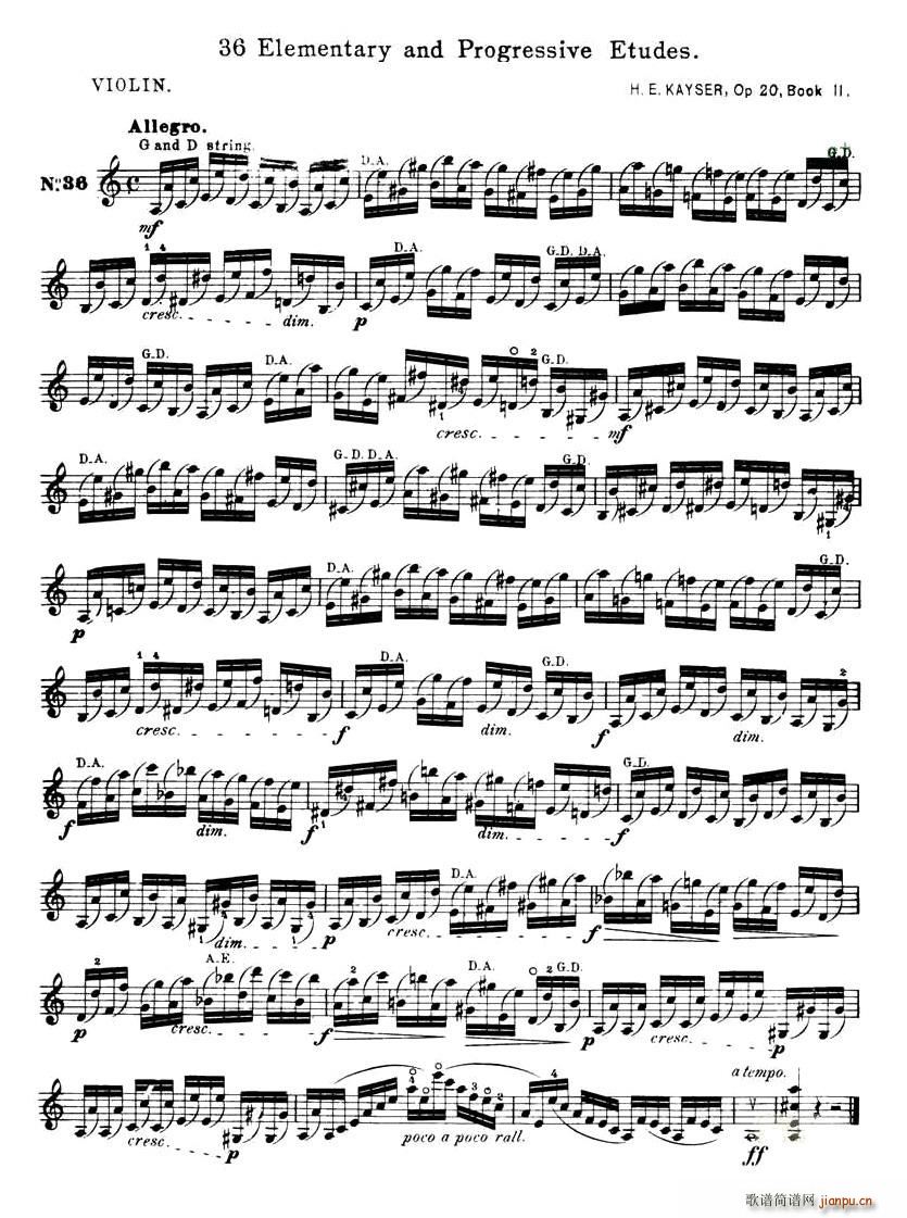 开塞(KAYSER)36首小提琴练习曲之3)1