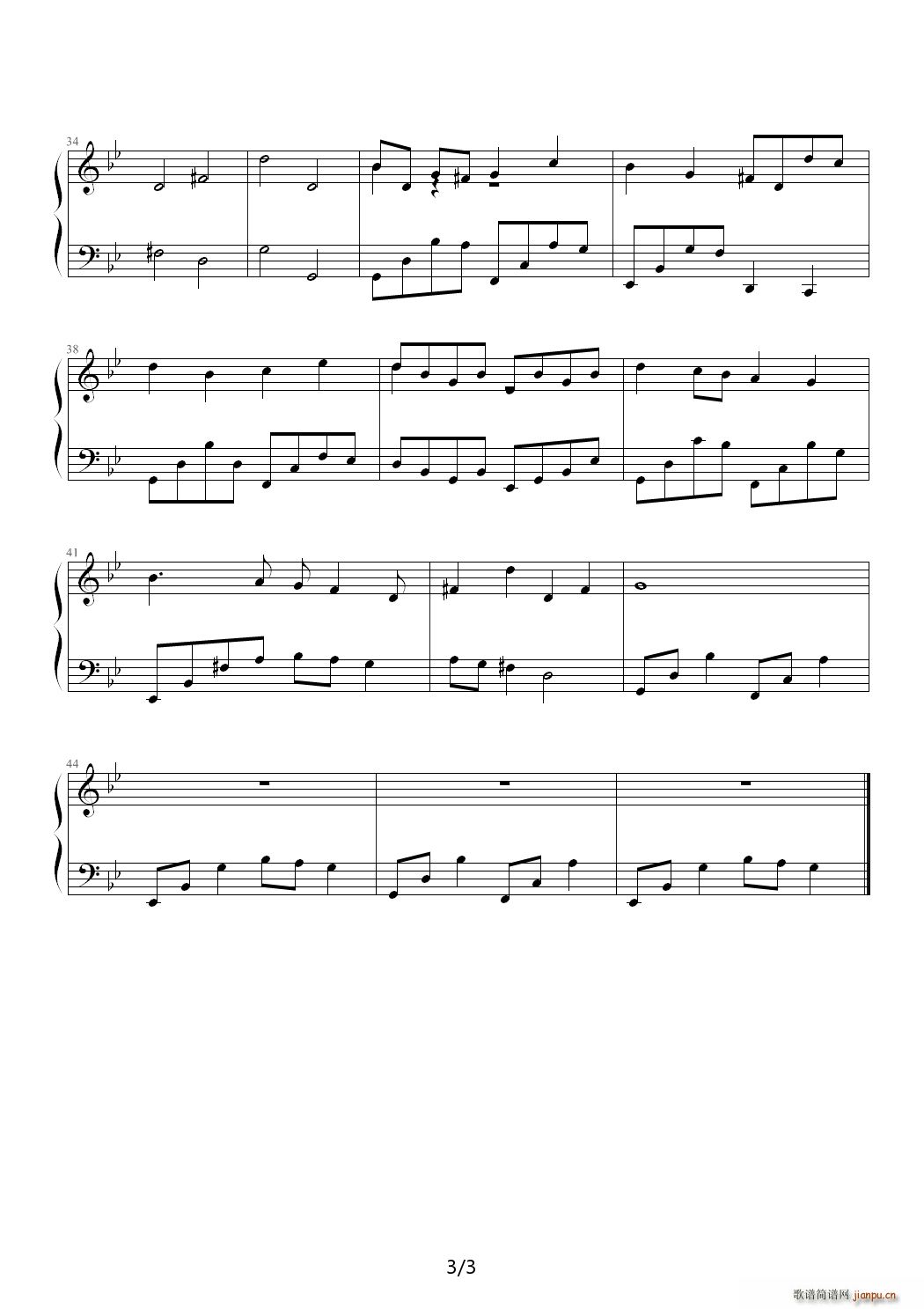 幻想世界3 降B调3