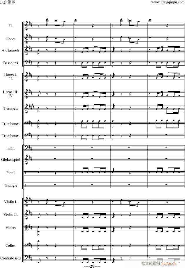 蝙蝠序曲-精编版_施特劳斯-Johann Strauss29