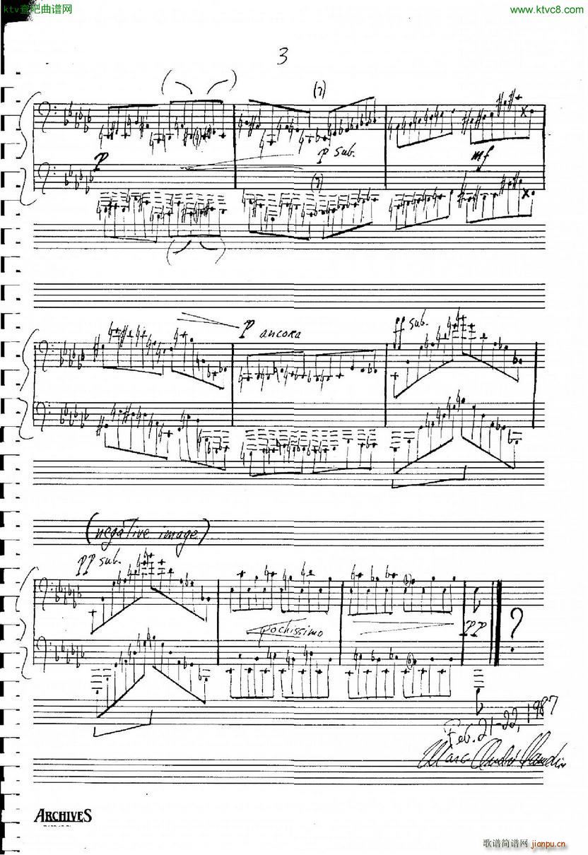 Etude No 7 in E flat minor3